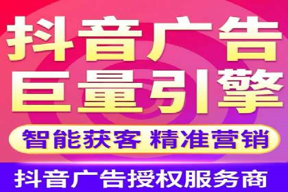 成功案例揭秘：百度竞价账户托管的运营之道